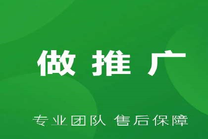 互联网行业SEM专员的工作内容与案例分析