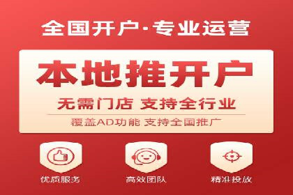 行业领先企业的SEM广告投放策略案例